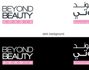 Beyond Beauty Arabiaの画像