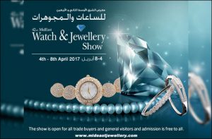Mideast Watch & Jewellery Showの画像