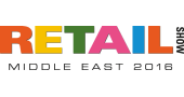 The Retail Show Middle Eastの画像