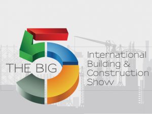 建築系で中東最大の展示会<br>The BIG5の画像