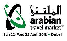 Arabian Travel Marketの画像