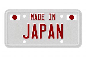 ドバイのこんなところに“Made in Japan”！？の画像