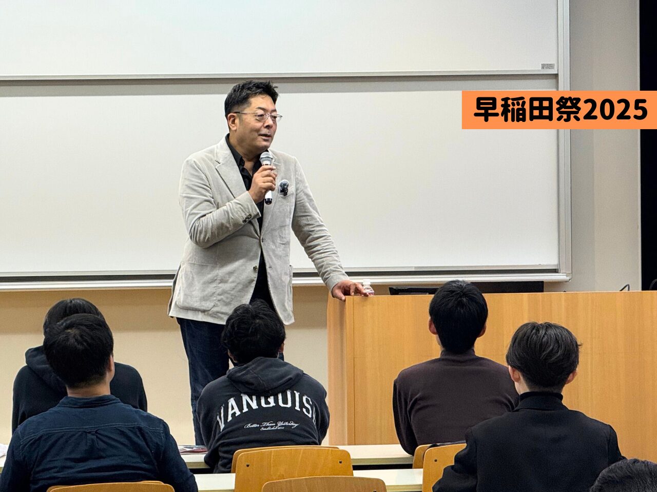 大学やめろ」「まず売上を上げろ」──賛否覚悟の直球メッセージを語っ